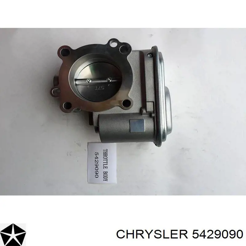 Купить 5429090 Chrysler Блок дроссельной заслонки