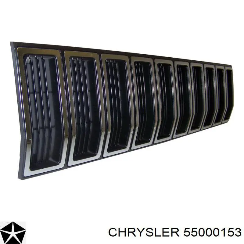 55000153 Chrysler решетка радиатора