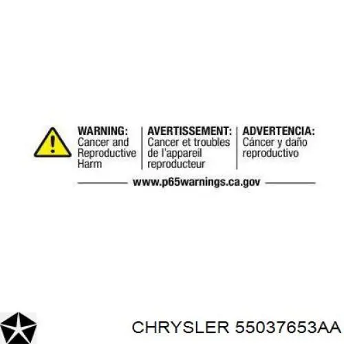 Купить 55037653AA Chrysler Радиатор водяной