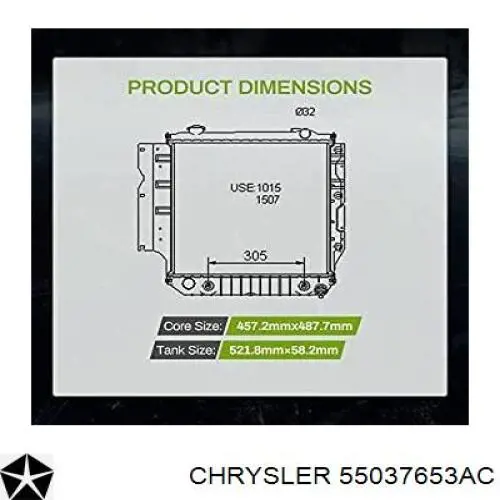  Chrysler 55037653AC цена, от 169.26 USD