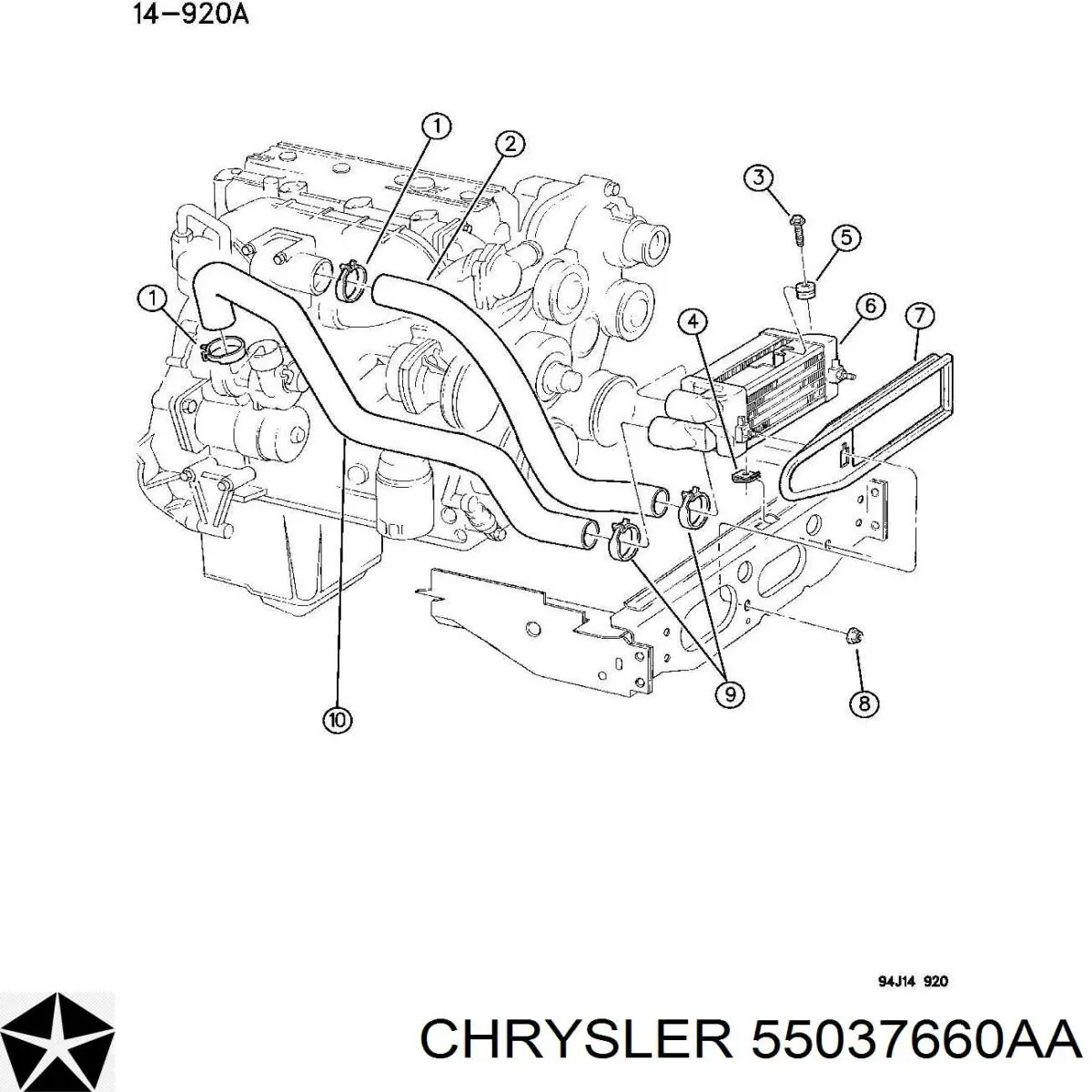55037660AA Chrysler Усилитель тормоза вакуумный