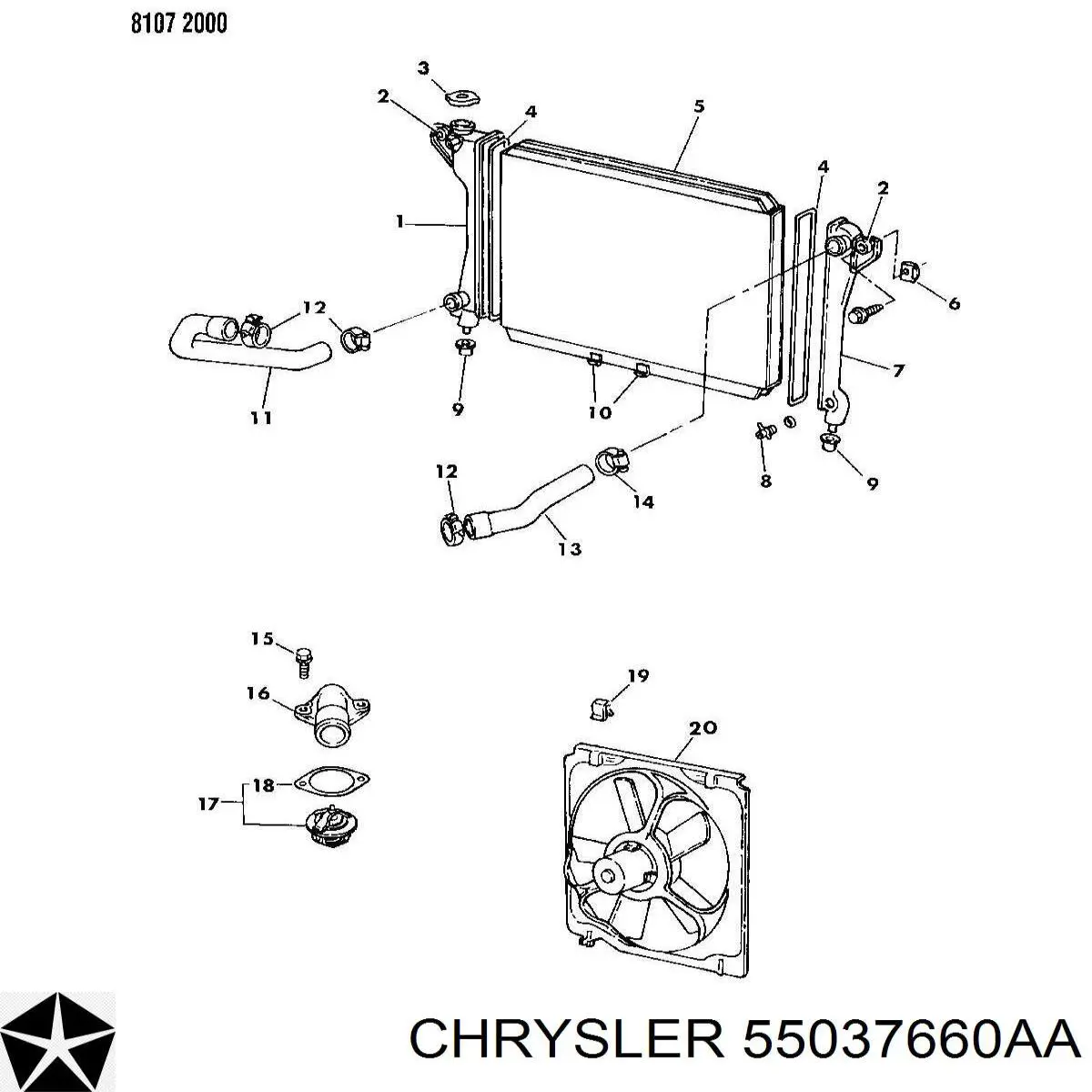 Вакуумник Chrysler 55037660AA цена, от 10.71 USD