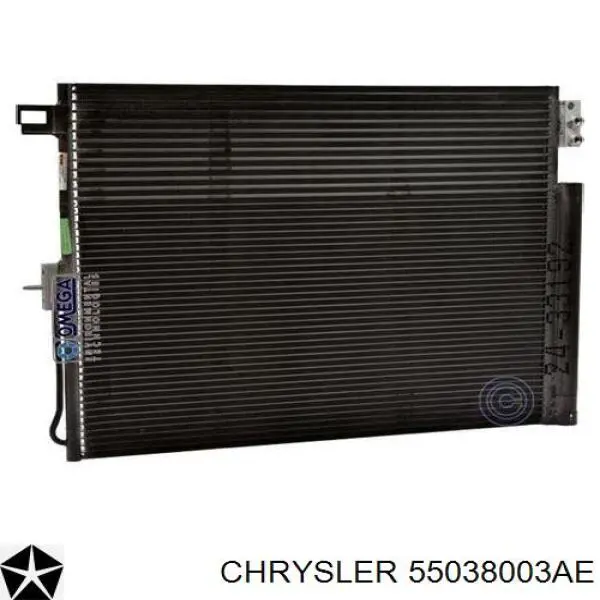 Радиатор кондиционера Chrysler 55038003AE