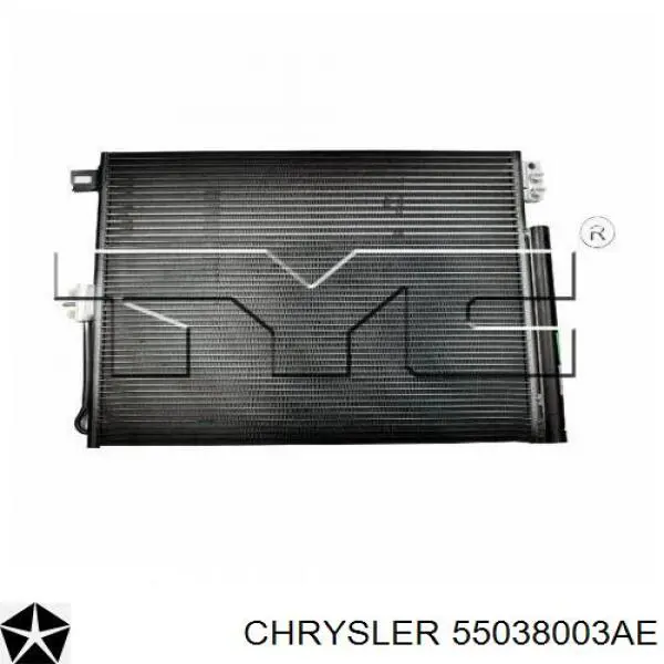 Радиатор охлаждения кондиционера Chrysler 55038003AE