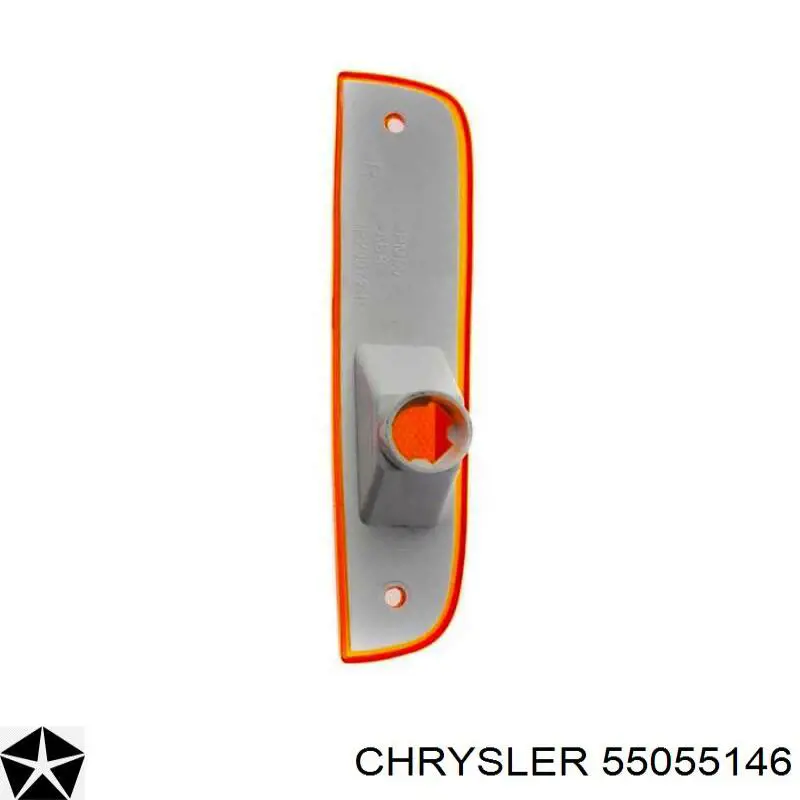 55055146 Chrysler Поворотник правый