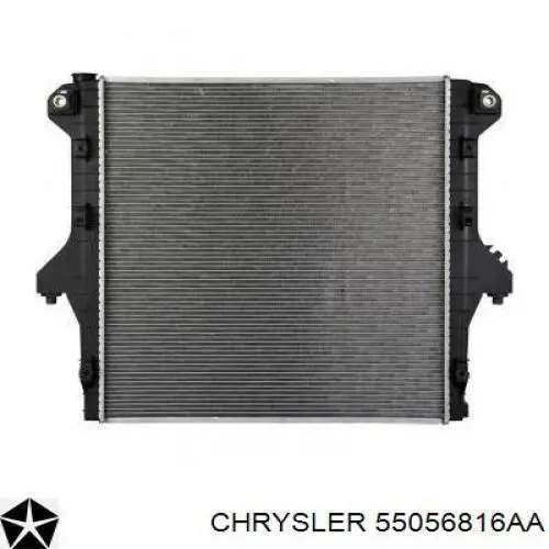 Радиатор 55056816AA Chrysler