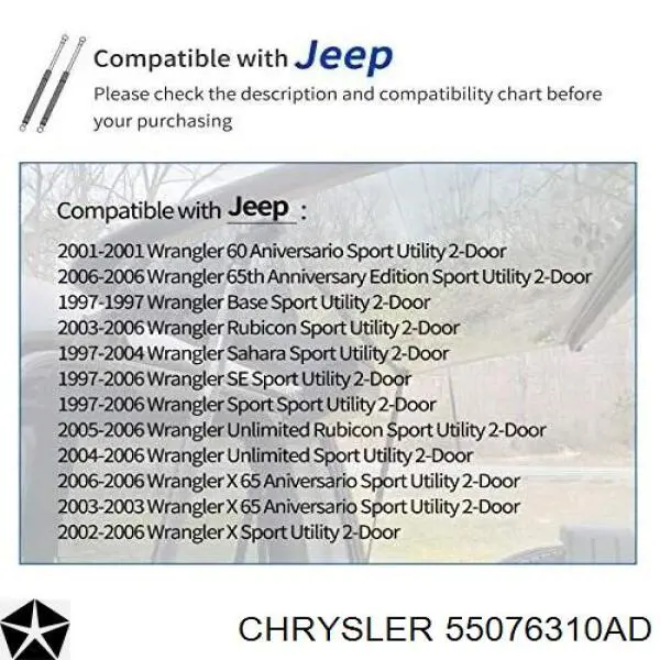  55076310AD Chrysler