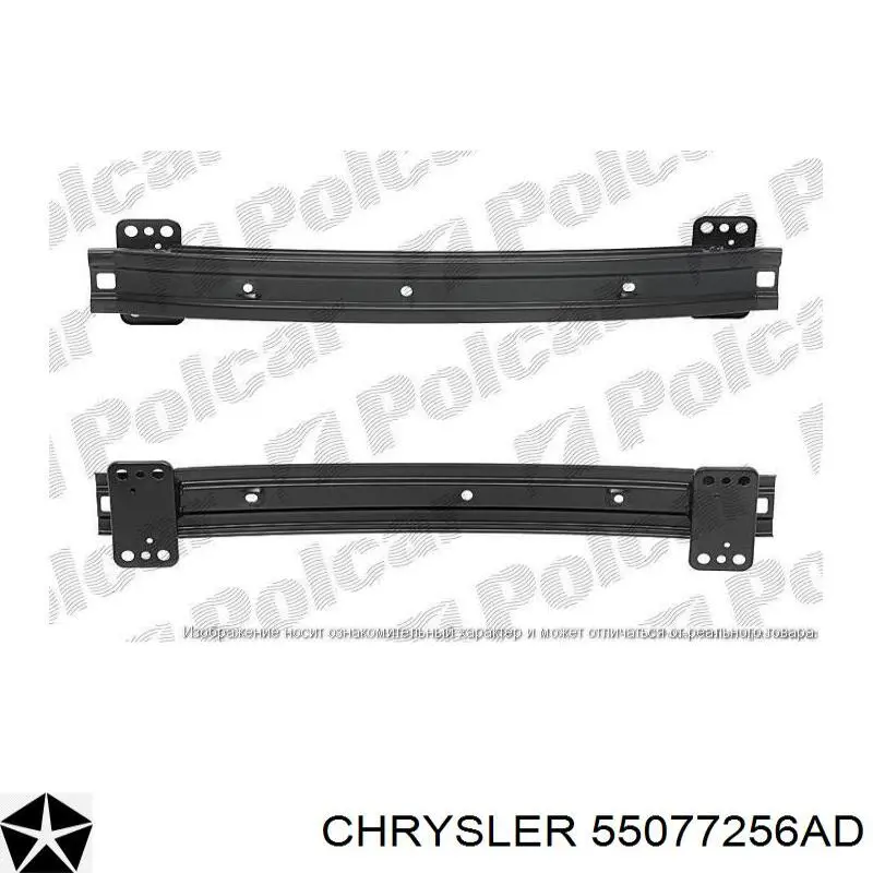 Купить 3160074 Polcar 