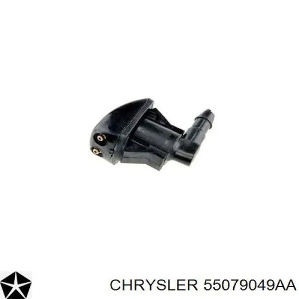 Форсунки стеклоомывателя Chrysler 55079049AA цена, от 3.86 USD