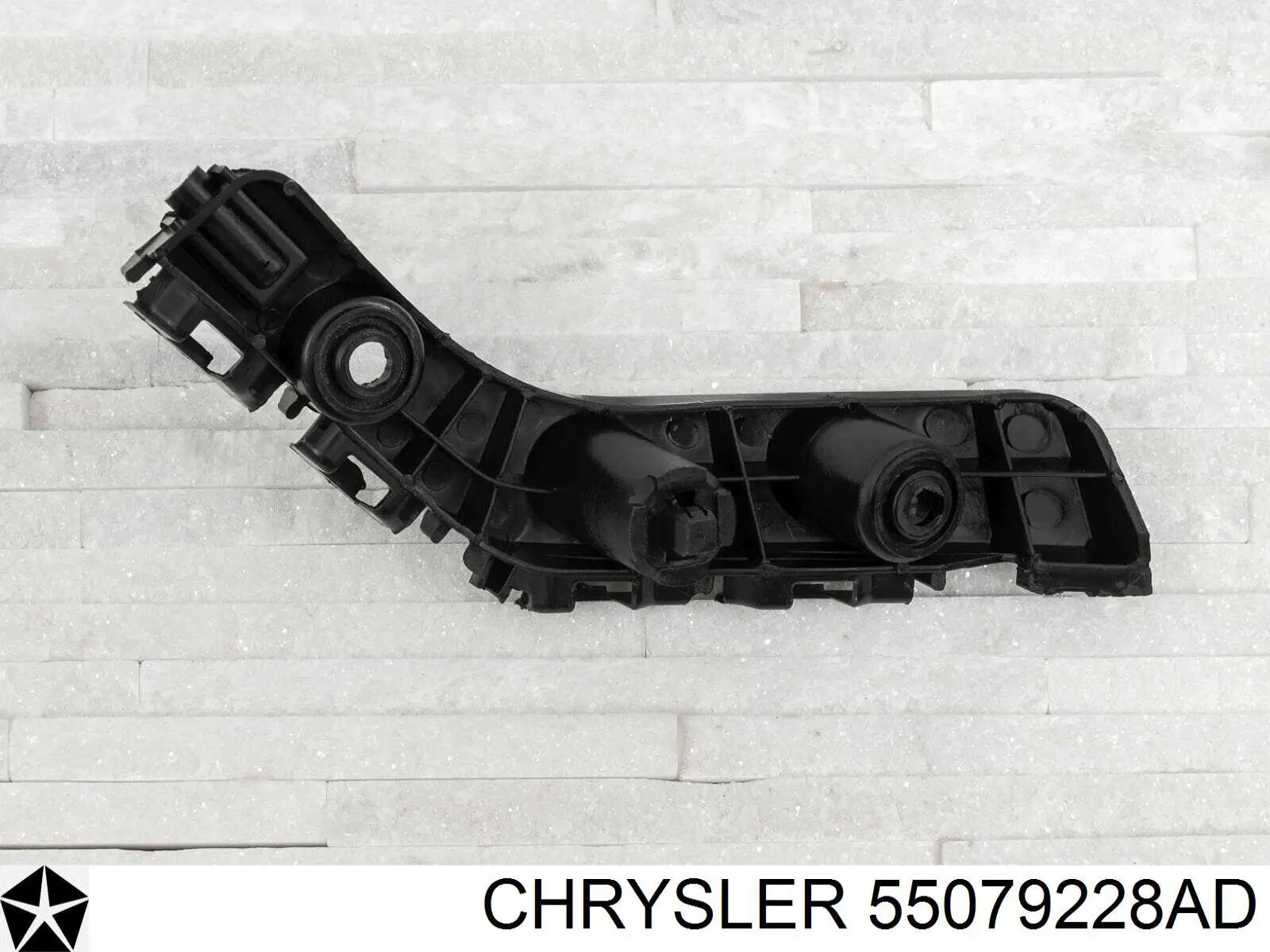 Правое крепление переднего бампера FPS FP3809934 цена, от 6.65 USD
