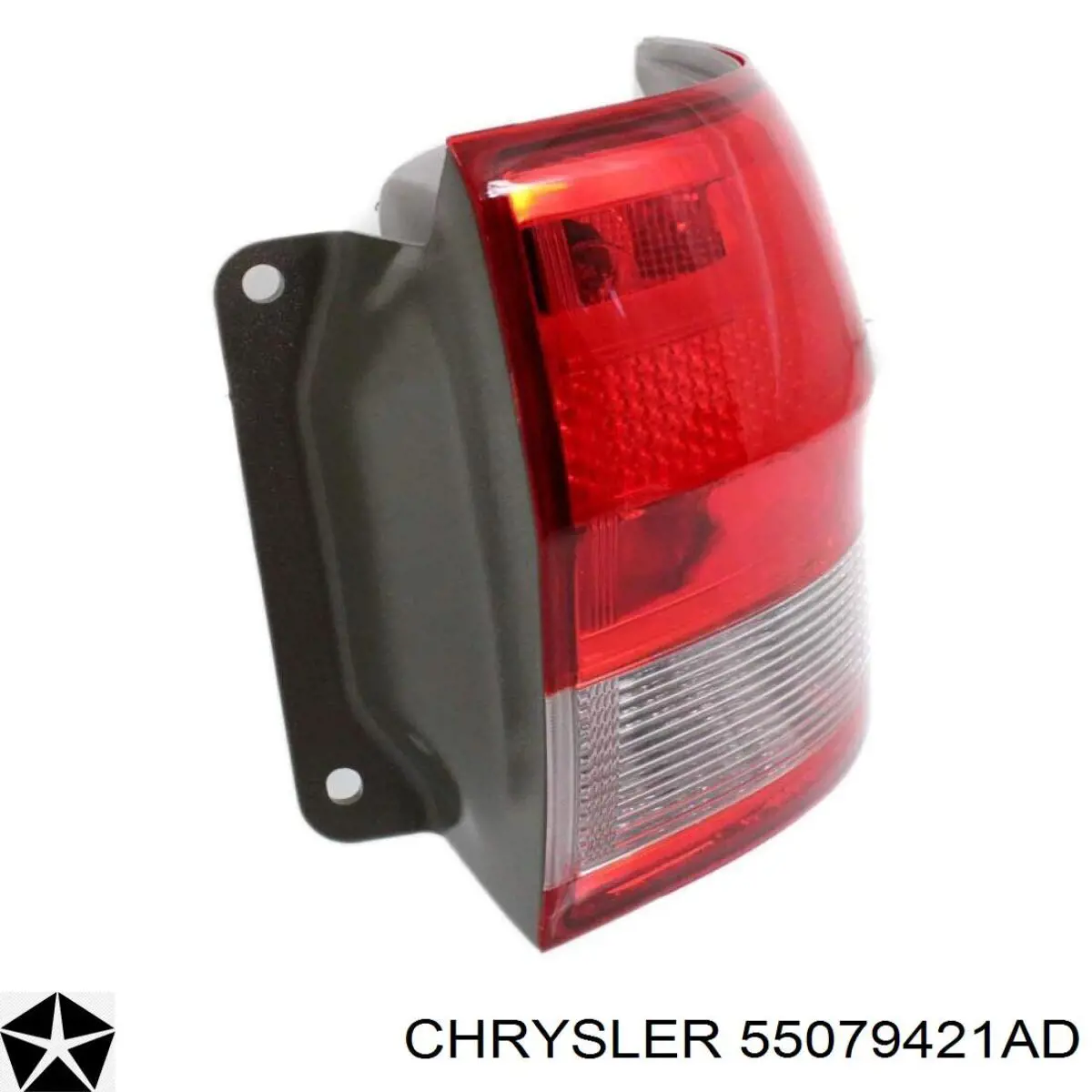 Задняя левая внешняя фара FPS FP3809F1P цена, от 66.53 USD