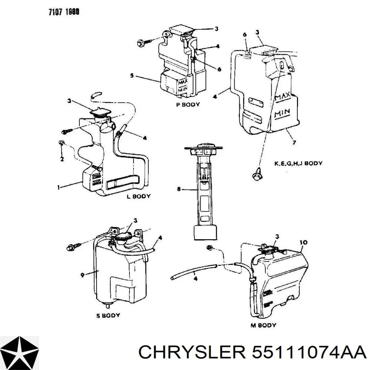 55111074AA Chrysler Крышка бачка радиатора