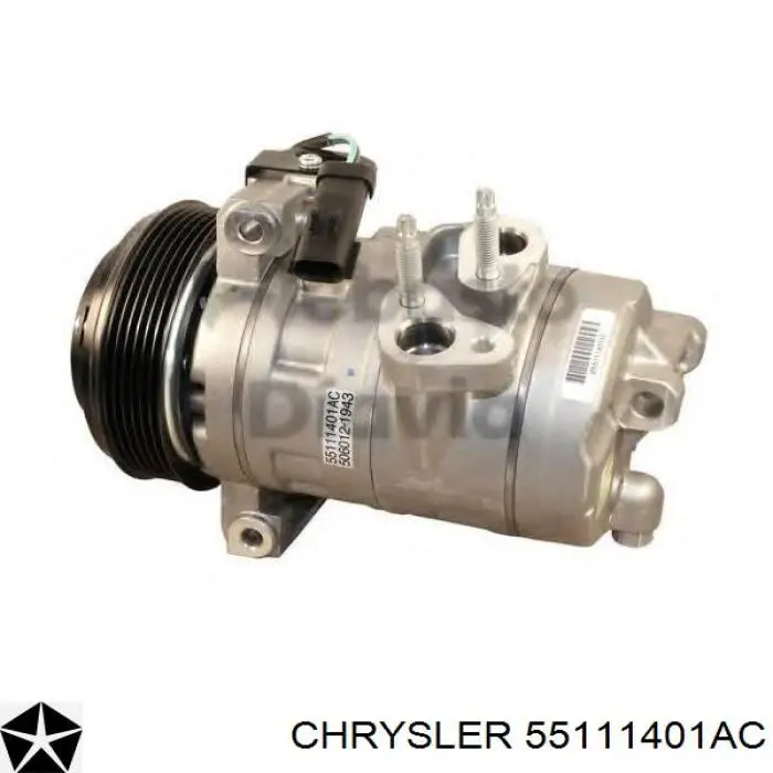 Компрессор системы кондиционирования Chrysler 55111401AC цена, от 11817.64 UAH