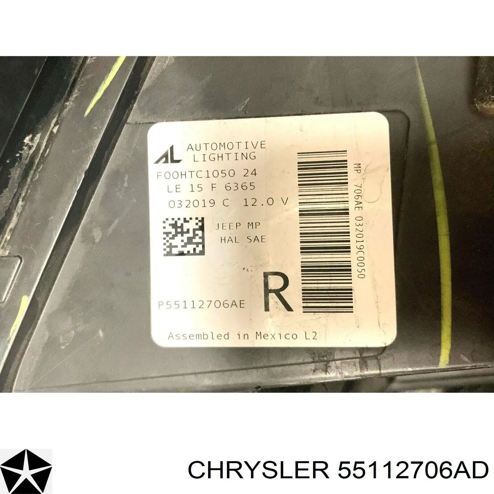 Купить 55112706AD Chrysler Фара основная правая