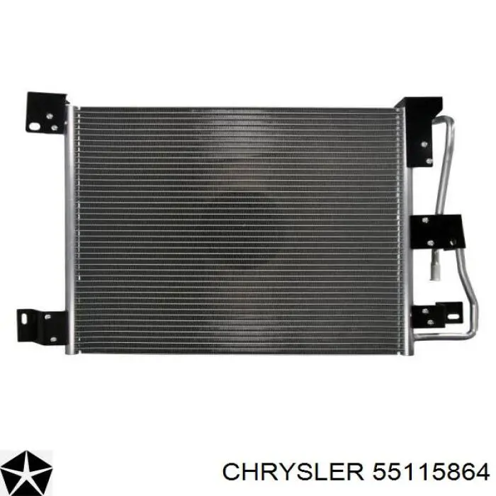 Радиатор кондиционера 55115864 Chrysler