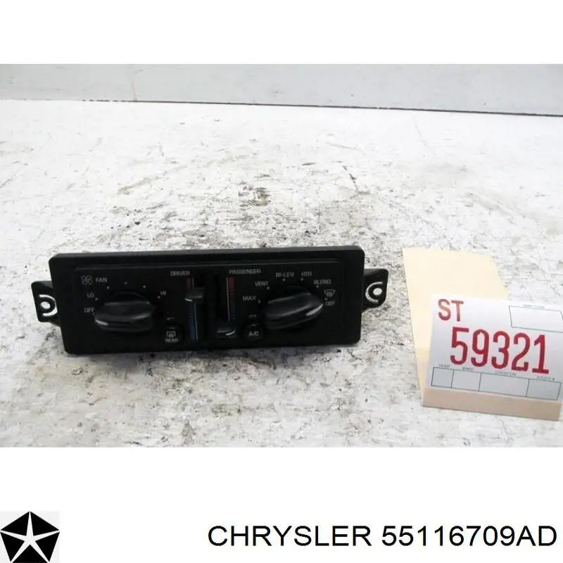 Купить 55116709AC Chrysler Блок управления печкой