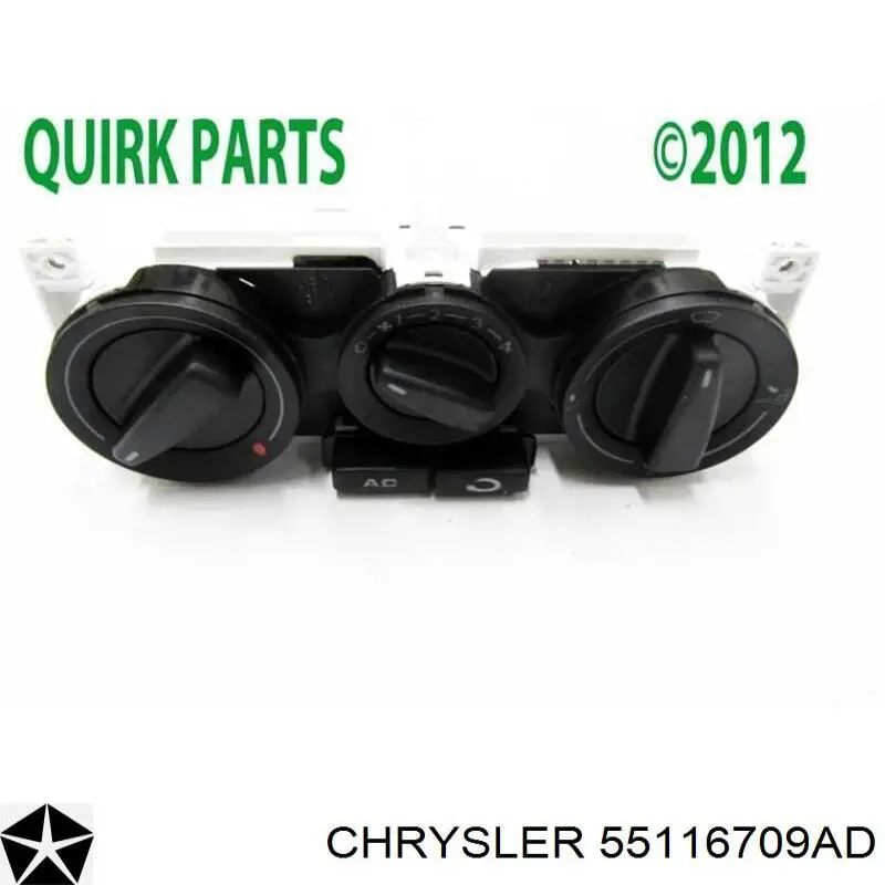 Регулятор вентилятора отопителя Chrysler 55116709AC цена, от 29.53 USD