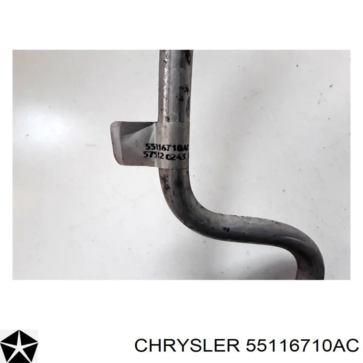  Chrysler 55116710AC цена, от 24.83 USD