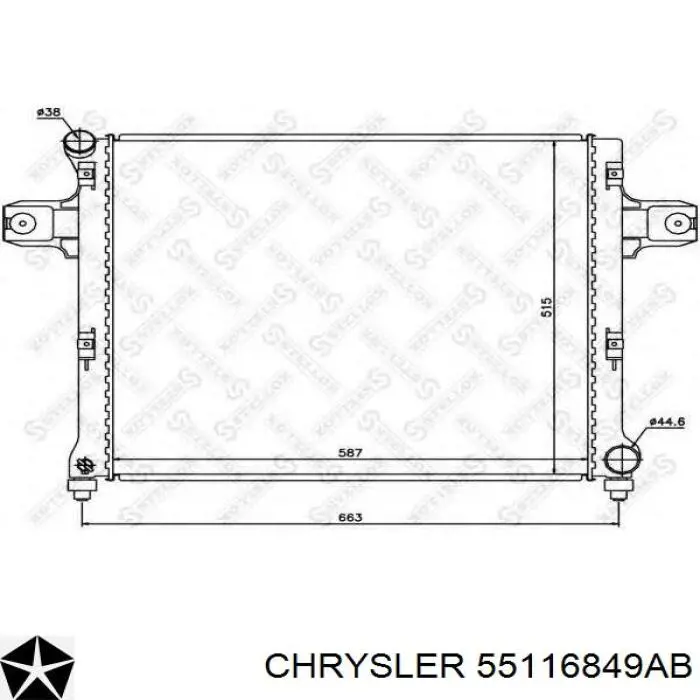 Купить 55116849AB Chrysler Радиатор водяной
