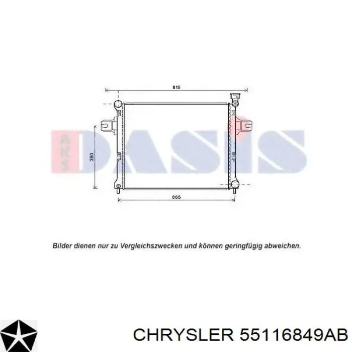 55116849AB Chrysler Радиатор основной