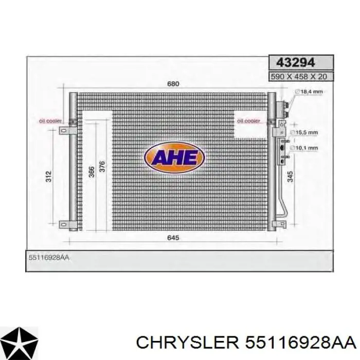 Конденсатор кондиционера Chrysler 55116928AA цена, от 54.37 USD