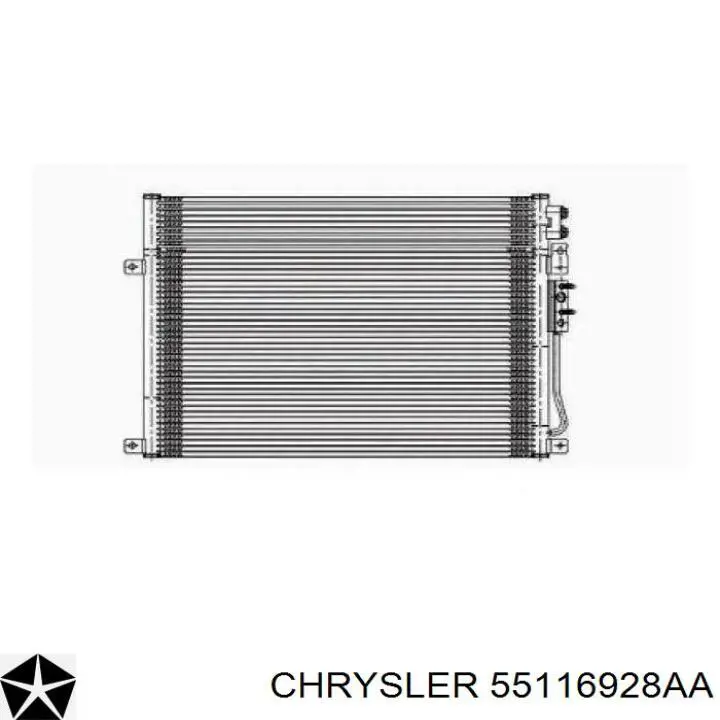 Радиатор кондиционера Chrysler 55116928AA