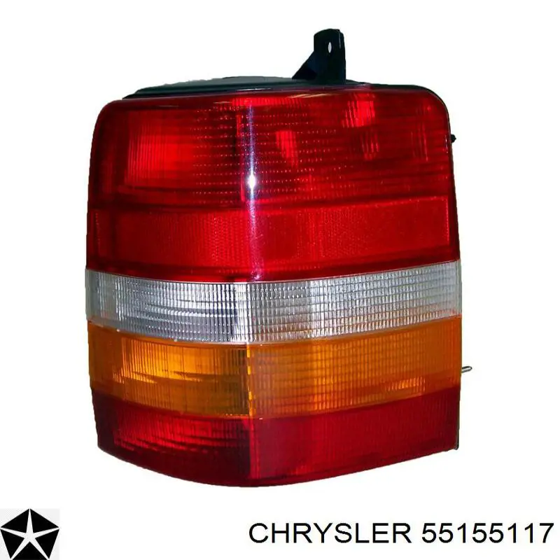 55155741AA Chrysler Задний левый стоп