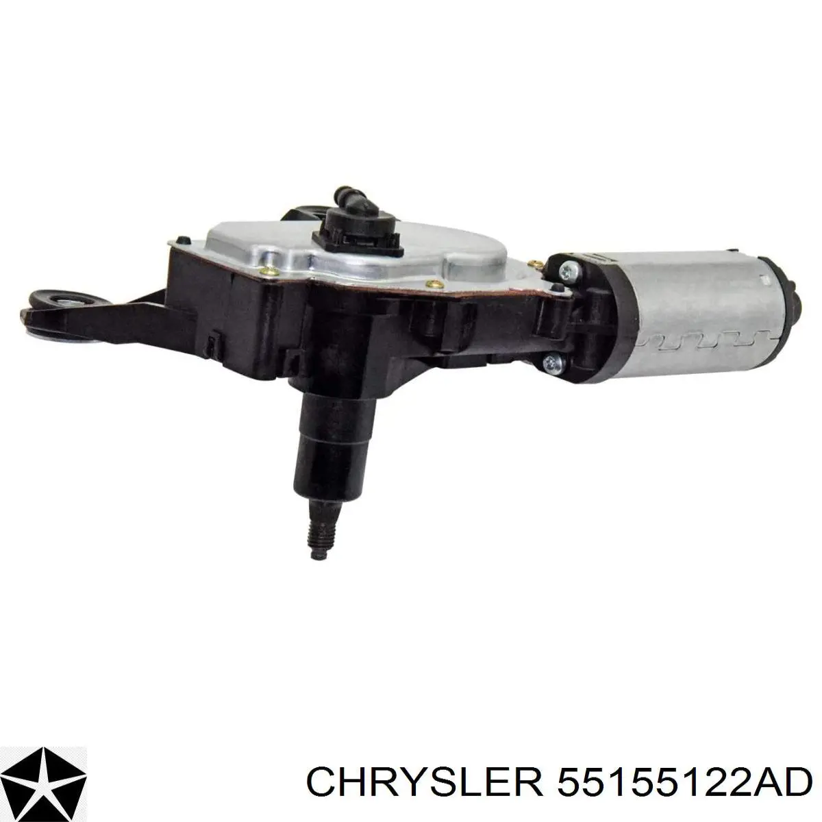 Стеклоочиститель двери задка Chrysler 55155122AF цена, от 43.68 USD