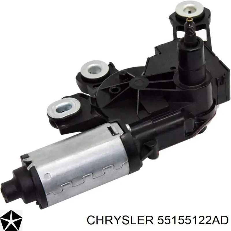 Моторчик заднего дворника R5155122AG Chrysler