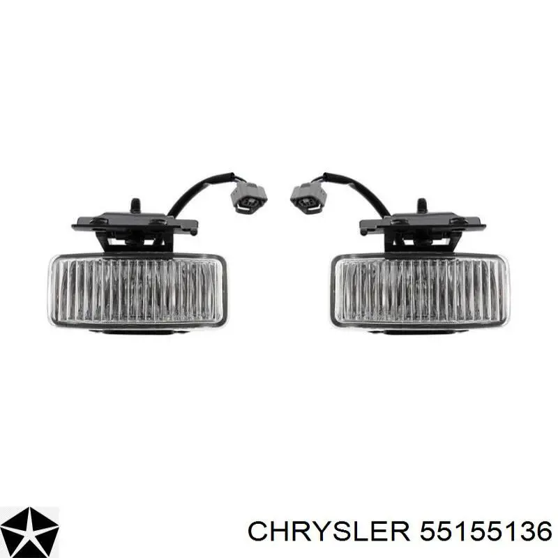 Фара противотуманная, правая Chrysler 55155136 цена, от 22.52 USD
