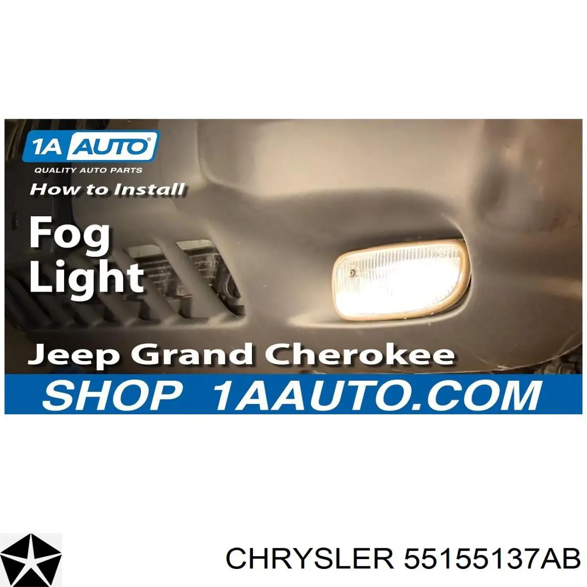 Купить 55155137AB Chrysler Противотуманка левая