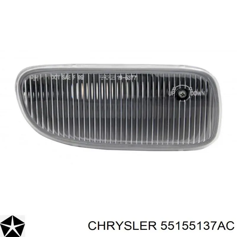 Фара противотуманная левая 55155137AC Chrysler