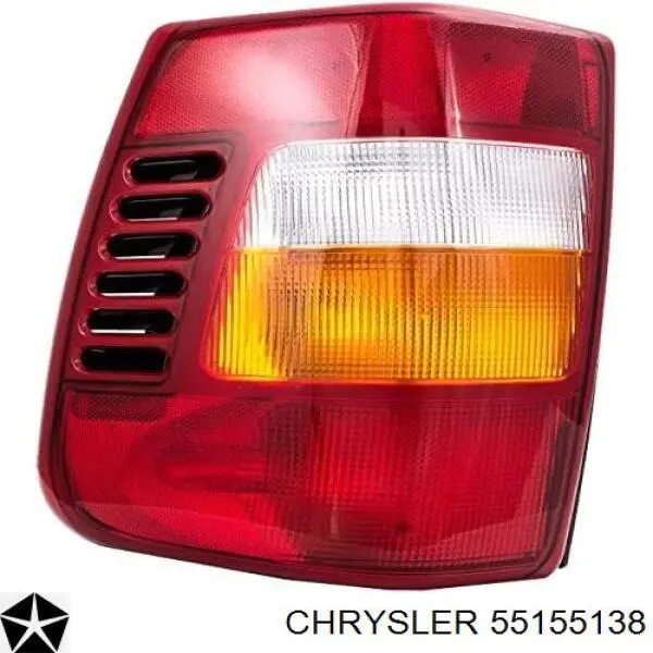 Фонарь задний правый Chrysler 55155138 цена, от 55.36 USD