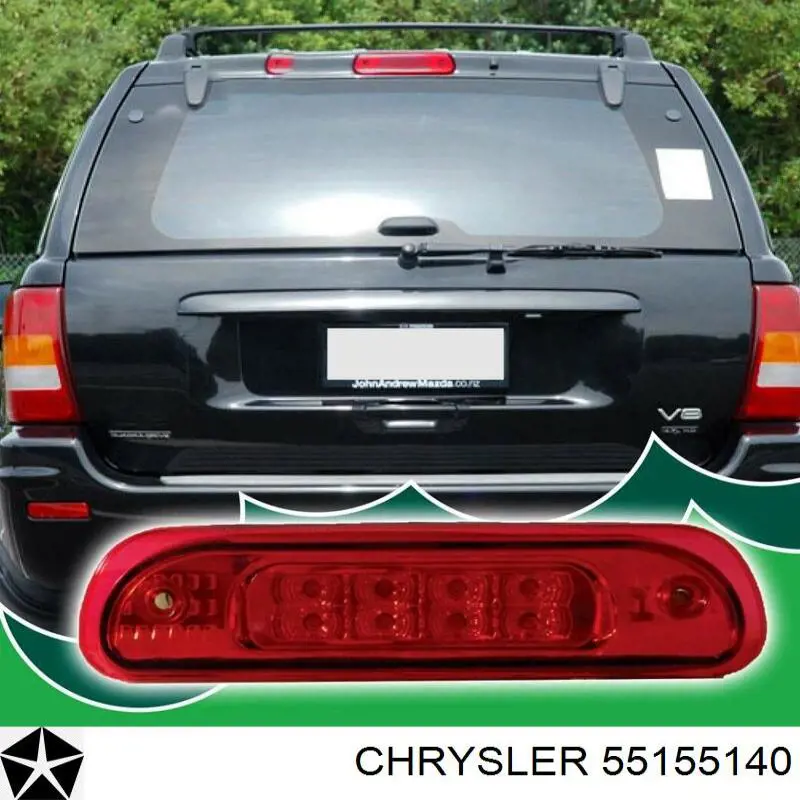 Фонарь сигнала торможения Chrysler 55155140 цена, от 9.11 USD