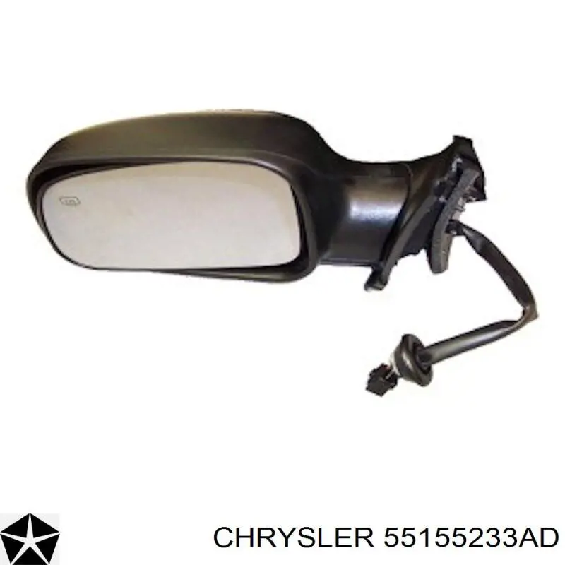 Зеркало заднего вида, левое Chrysler 55155233AD цена, от 47.40 USD