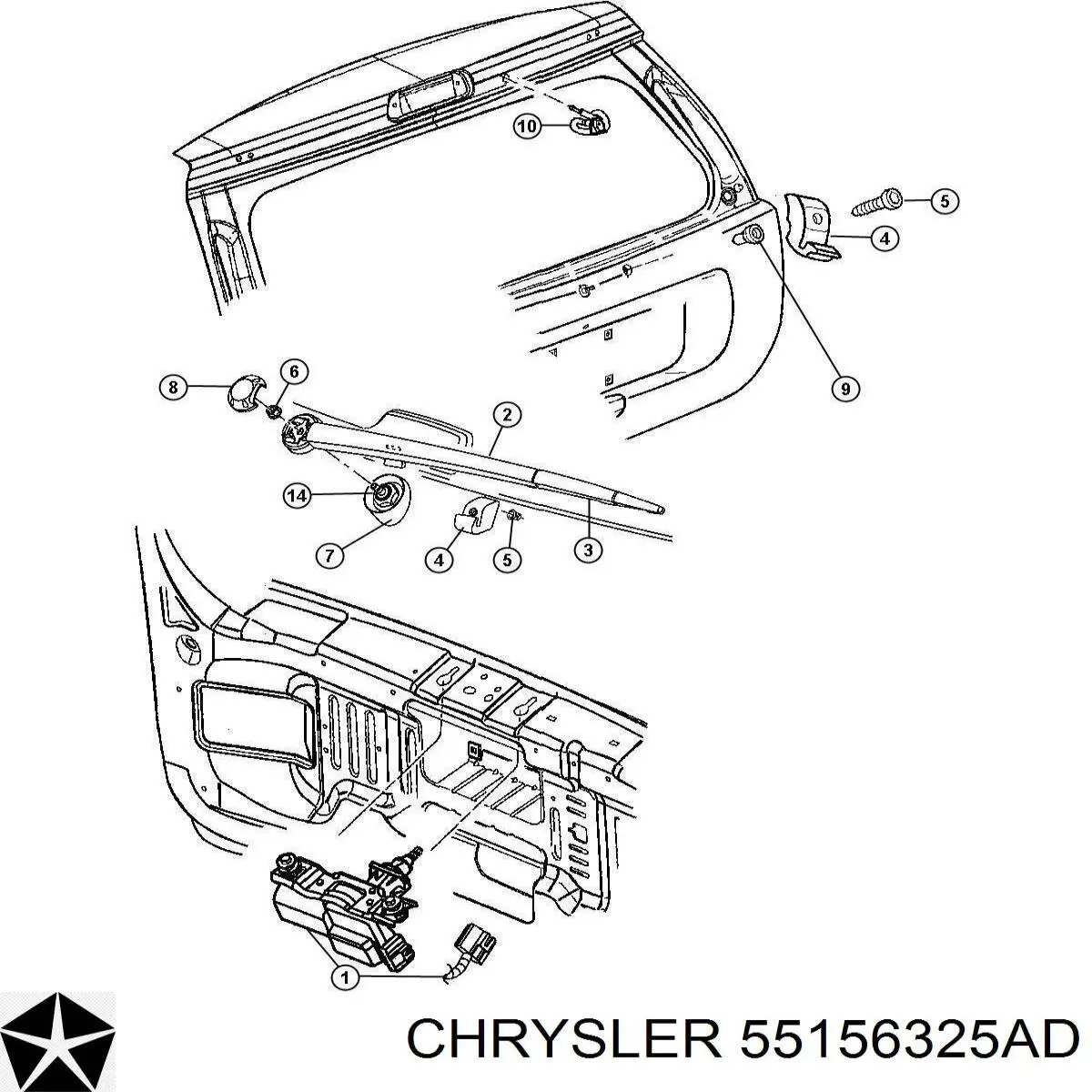 Стеклоочиститель двери задка Chrysler 55156325AD цена, от 103.49 USD