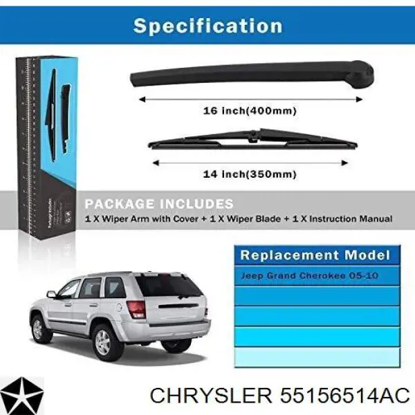 Рычаг-поводок стеклоочистителя заднего стекла Chrysler 55156514AC цена, от 6.19 USD
