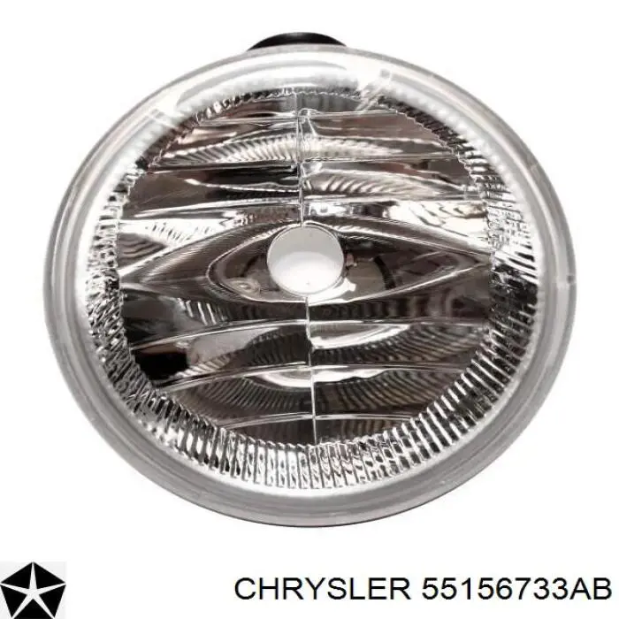 Противотуманки 55156733AB Chrysler