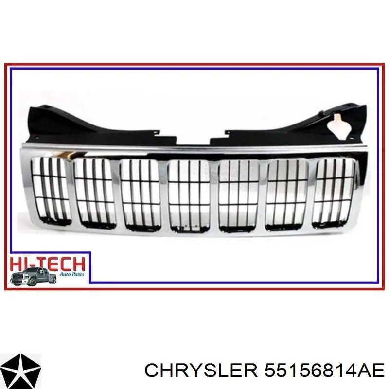  Решетка радиатора Jeep Grand Cherokee 