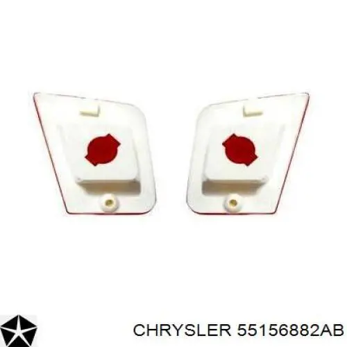 Купить 55156882AB Chrysler 