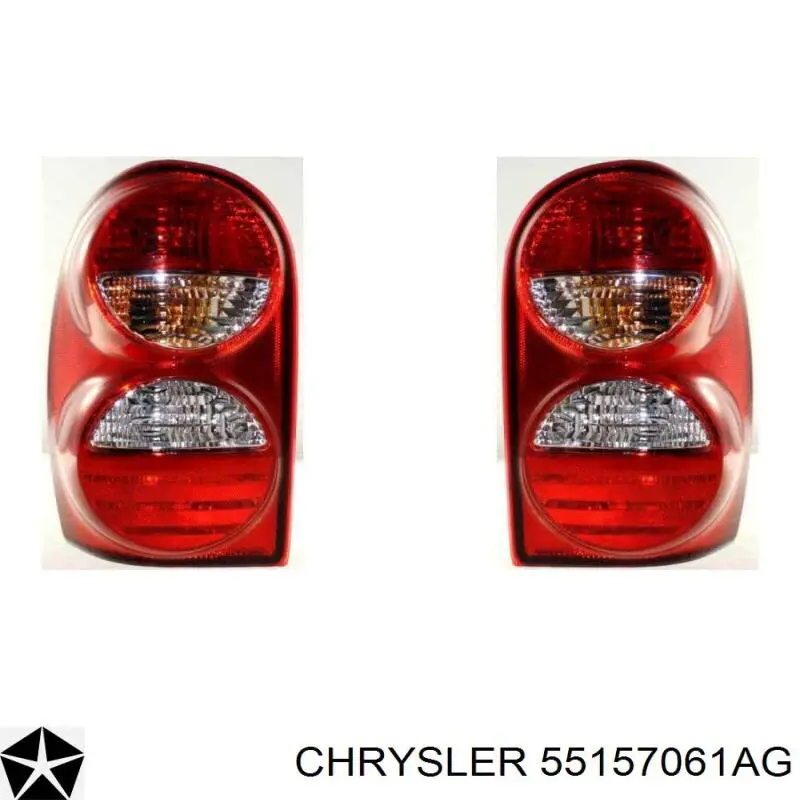 55157061AE Chrysler фонарь задний левый