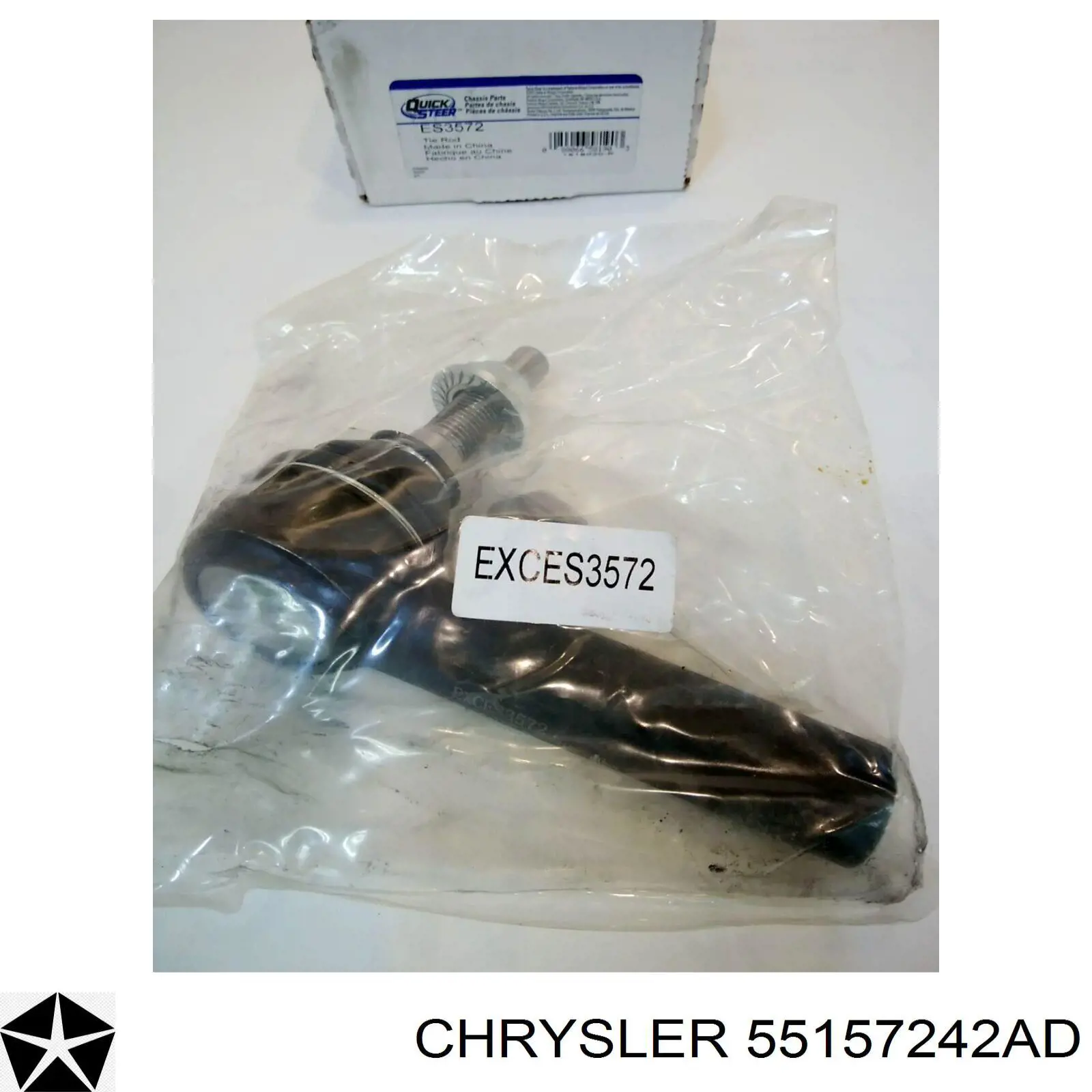 55157242AD Chrysler 