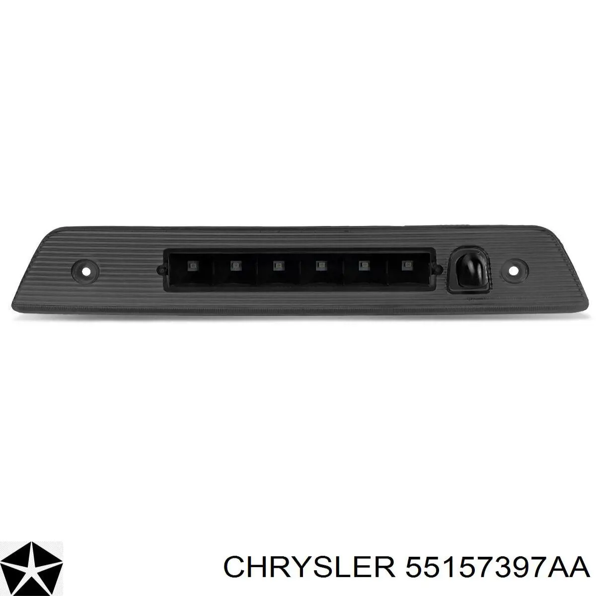 Дополнительный стоп-сигнал Chrysler 55157397AD