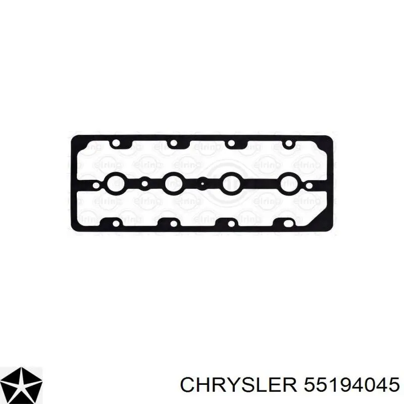 55194045 Chrysler Прокладка крышки клапана