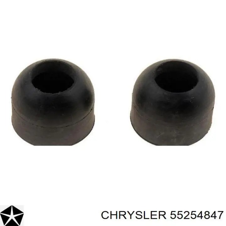 Отбойник двери багажника Chrysler 055254847 цена, от 9.09 USD