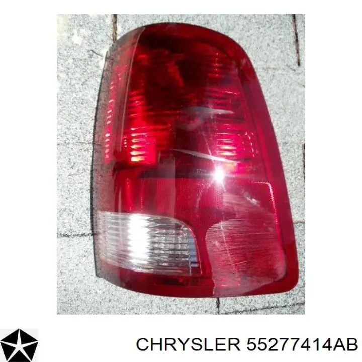 55277414AB Chrysler фонарь задний правый