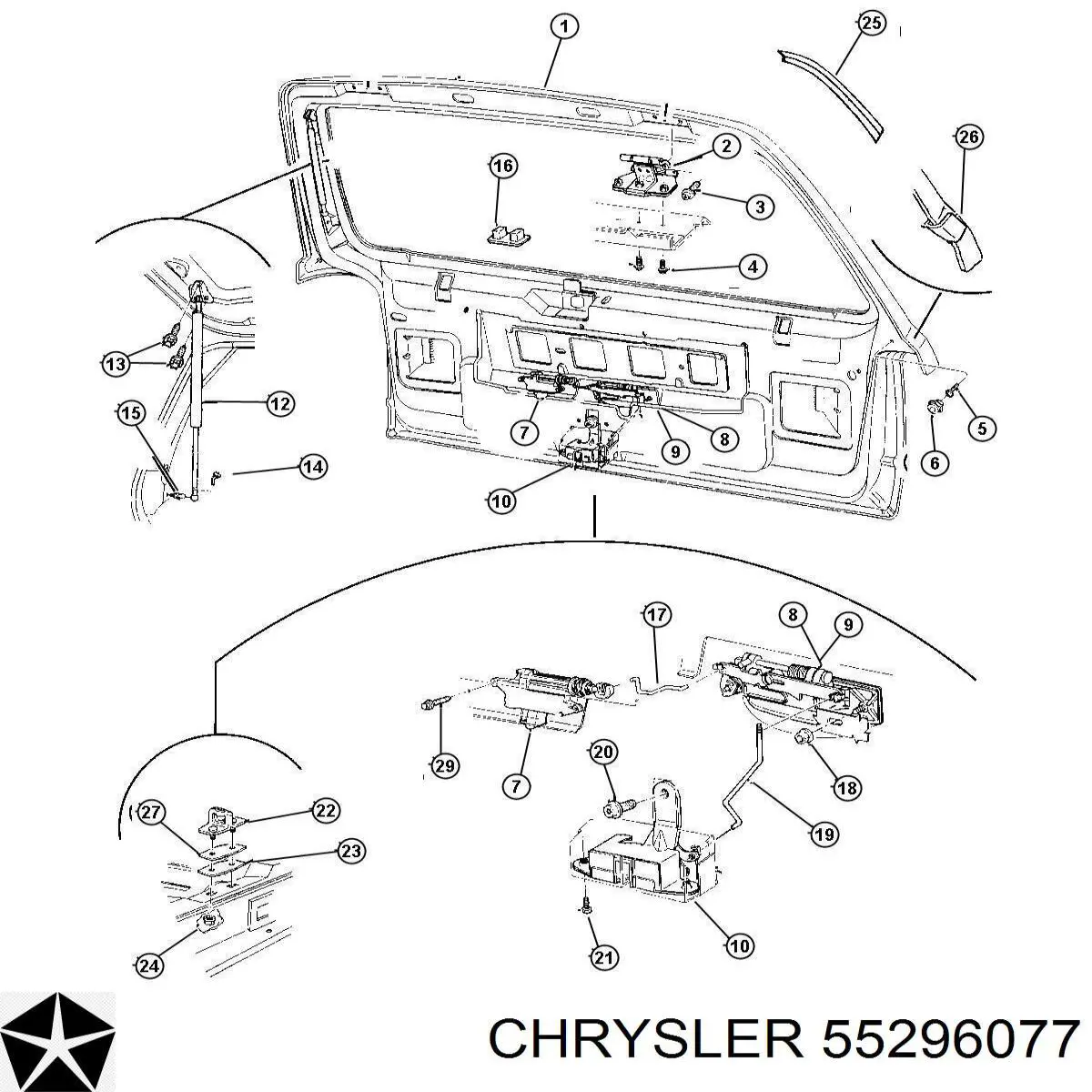  055296077 Chrysler