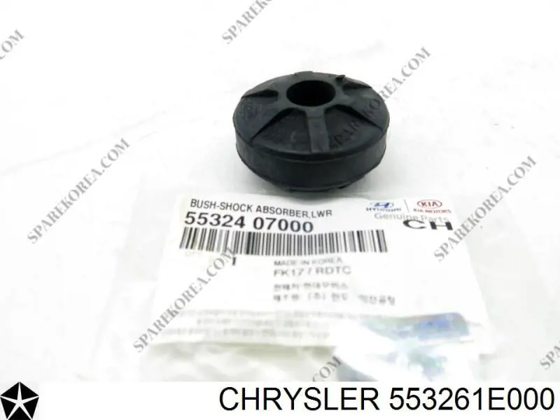 Буфер-отбойник амортизатора заднего Chrysler 553261E000 цена, от 8.10 USD