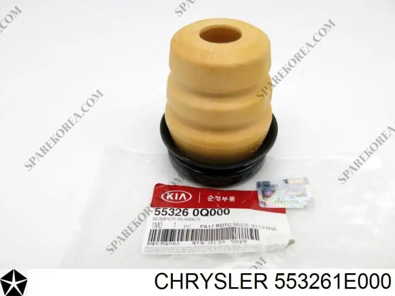 Отбойник амортизатора заднего 553261E000 Chrysler