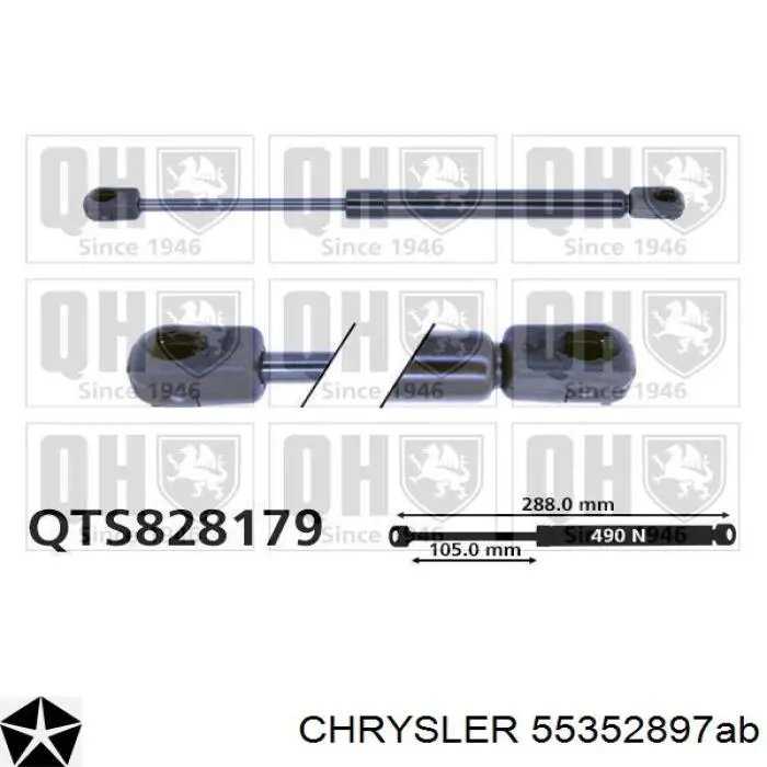 Опора капота левая Chrysler 55352897AB цена, от 3.71 USD